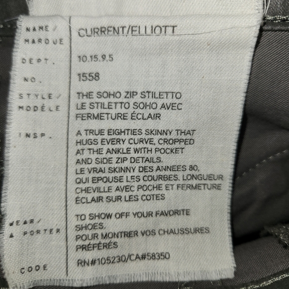 Current/Elliott Grey Coated Soho Zip Stiletto Premium Denim Jeans - Picture 4 of 5